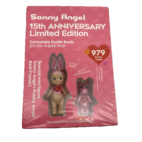 LIMITED EDITION Sonny Angel 15th Anniversary Guide Book & Figures BRAND NEW - Picture 1 of 12